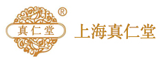 上海真仁堂